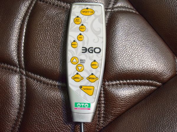 Office massage chair EGO PRIME EG1003 Chocolate (Arpatek)