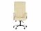 Office massage chair EGO BOSS EG1001 CREAM (Arpatek)